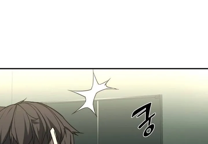 Pháp Sư Thiên Tài Chiến Đấu Bằng Đôi Tay Chap 1 - Next Chap 2