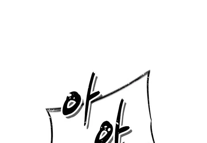 Pháp Sư Thiên Tài Chiến Đấu Bằng Đôi Tay Chap 5 - Next Chap 6