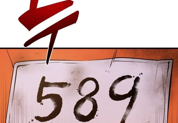 Pháp Sư Thiên Tài Chiến Đấu Bằng Đôi Tay Chap 2 - Next Chap 3