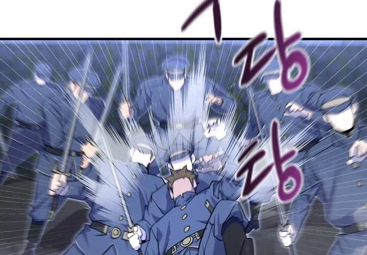 Pháp Sư Thiên Tài Chiến Đấu Bằng Đôi Tay Chap 5 - Next Chap 6