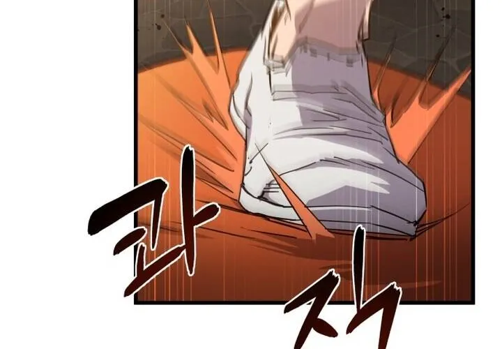 Pháp Sư Thiên Tài Chiến Đấu Bằng Đôi Tay Chap 3 - Next Chap 4