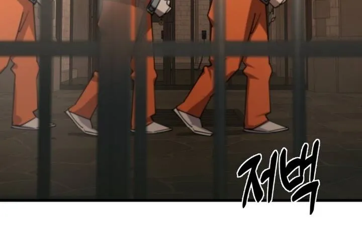 Pháp Sư Thiên Tài Chiến Đấu Bằng Đôi Tay Chap 3 - Next Chap 4