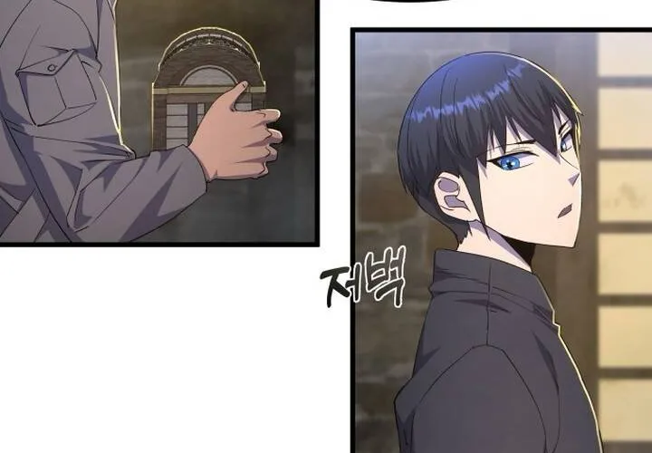 Pháp Sư Thiên Tài Chiến Đấu Bằng Đôi Tay Chap 8 - Next Chap 9