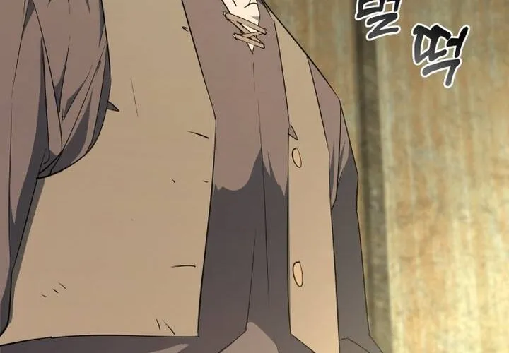 Pháp Sư Thiên Tài Chiến Đấu Bằng Đôi Tay Chap 5 - Next Chap 6