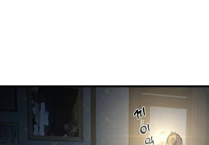 Pháp Sư Thiên Tài Chiến Đấu Bằng Đôi Tay Chap 7 - Next Chap 8