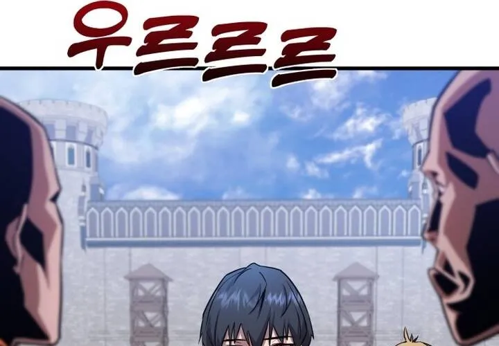 Pháp Sư Thiên Tài Chiến Đấu Bằng Đôi Tay Chap 3 - Next Chap 4