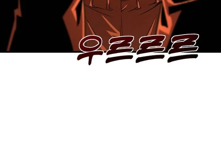 Pháp Sư Thiên Tài Chiến Đấu Bằng Đôi Tay Chap 3 - Next Chap 4