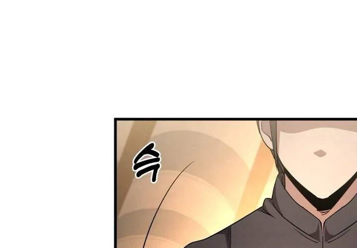 Pháp Sư Thiên Tài Chiến Đấu Bằng Đôi Tay Chap 9 - Next Chap 10