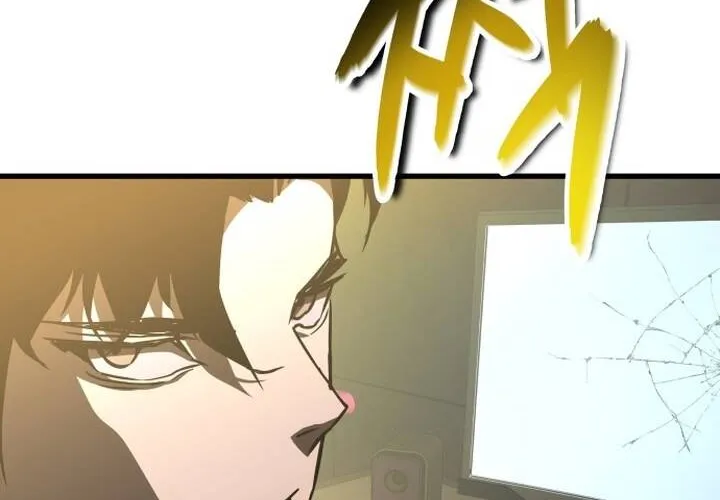 Pháp Sư Thiên Tài Chiến Đấu Bằng Đôi Tay Chap 1 - Next Chap 2