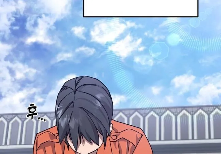 Pháp Sư Thiên Tài Chiến Đấu Bằng Đôi Tay Chap 2 - Next Chap 3