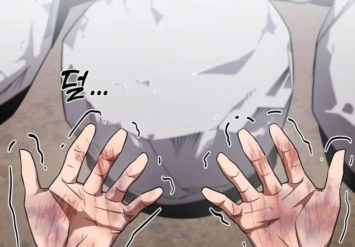 Pháp Sư Thiên Tài Chiến Đấu Bằng Đôi Tay Chap 2 - Next Chap 3