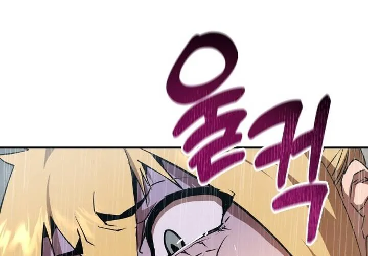 Pháp Sư Thiên Tài Chiến Đấu Bằng Đôi Tay Chap 2 - Next Chap 3