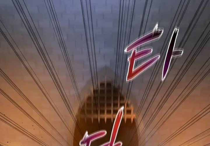 Pháp Sư Thiên Tài Chiến Đấu Bằng Đôi Tay Chap 5 - Next Chap 6