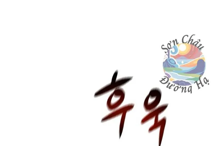 Pháp Sư Thiên Tài Chiến Đấu Bằng Đôi Tay Chap 6 - Next Chap 7