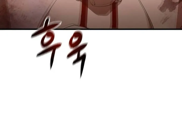 Pháp Sư Thiên Tài Chiến Đấu Bằng Đôi Tay Chap 6 - Next Chap 7