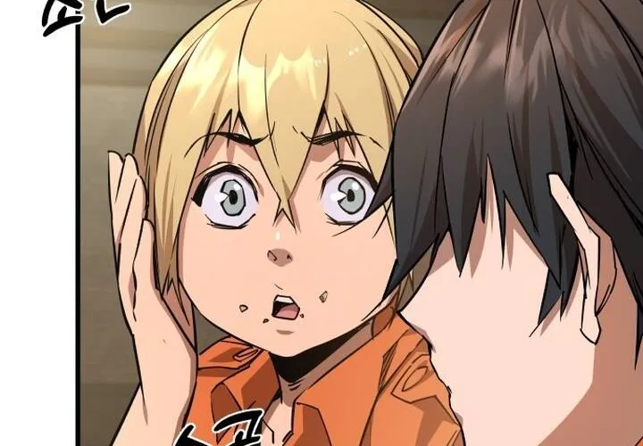 Pháp Sư Thiên Tài Chiến Đấu Bằng Đôi Tay Chap 2 - Next Chap 3