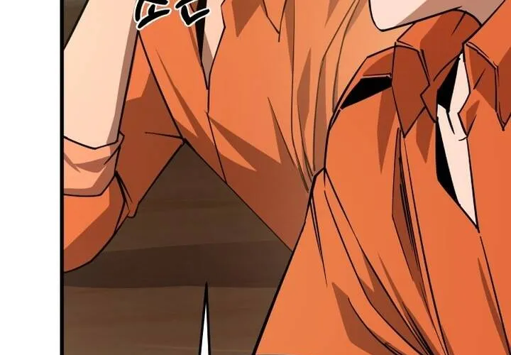 Pháp Sư Thiên Tài Chiến Đấu Bằng Đôi Tay Chap 2 - Next Chap 3