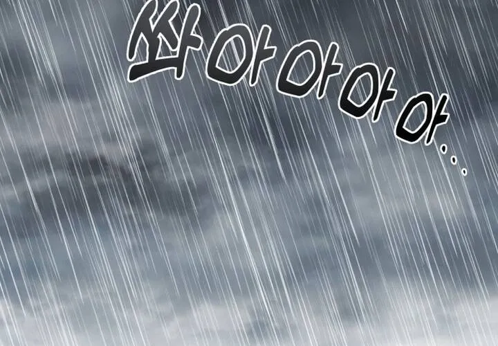 Pháp Sư Thiên Tài Chiến Đấu Bằng Đôi Tay Chap 2 - Next Chap 3