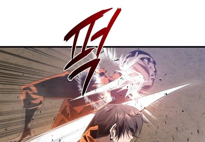 Pháp Sư Thiên Tài Chiến Đấu Bằng Đôi Tay Chap 3 - Next Chap 4