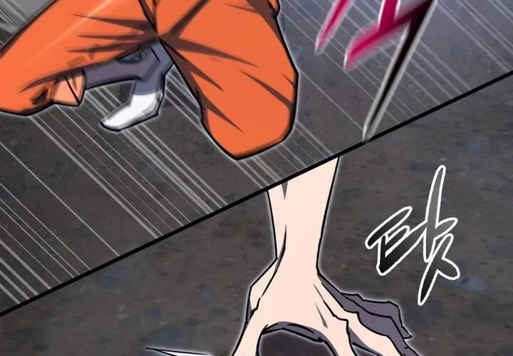 Pháp Sư Thiên Tài Chiến Đấu Bằng Đôi Tay Chap 5 - Next Chap 6