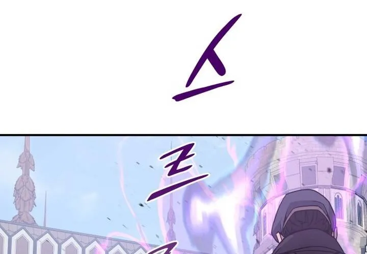 Pháp Sư Thiên Tài Chiến Đấu Bằng Đôi Tay Chap 4 - Next Chap 5