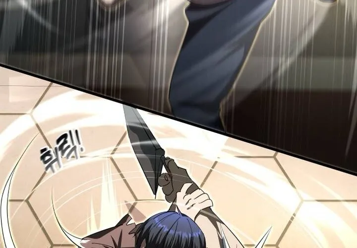 Pháp Sư Thiên Tài Chiến Đấu Bằng Đôi Tay Chap 7 - Next Chap 8