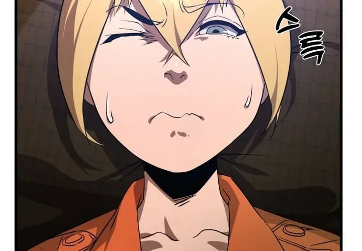 Pháp Sư Thiên Tài Chiến Đấu Bằng Đôi Tay Chap 5 - Next Chap 6