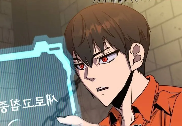 Pháp Sư Thiên Tài Chiến Đấu Bằng Đôi Tay Chap 3 - Next Chap 4