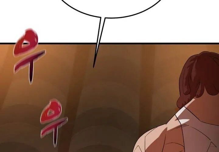 Pháp Sư Thiên Tài Chiến Đấu Bằng Đôi Tay Chap 6 - Next Chap 7