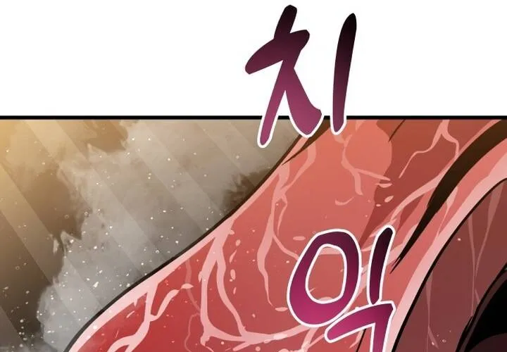 Pháp Sư Thiên Tài Chiến Đấu Bằng Đôi Tay Chap 4 - Next Chap 5