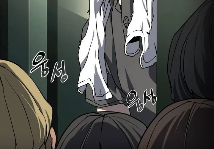 Pháp Sư Thiên Tài Chiến Đấu Bằng Đôi Tay Chap 1 - Next Chap 2