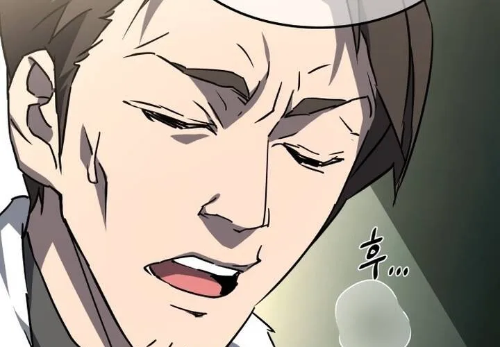 Pháp Sư Thiên Tài Chiến Đấu Bằng Đôi Tay Chap 1 - Next Chap 2