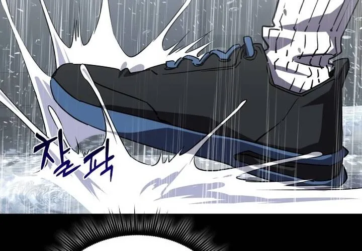 Pháp Sư Thiên Tài Chiến Đấu Bằng Đôi Tay Chap 1 - Next Chap 2