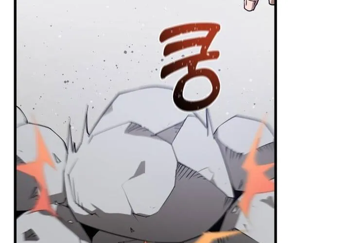 Pháp Sư Thiên Tài Chiến Đấu Bằng Đôi Tay Chap 2 - Next Chap 3