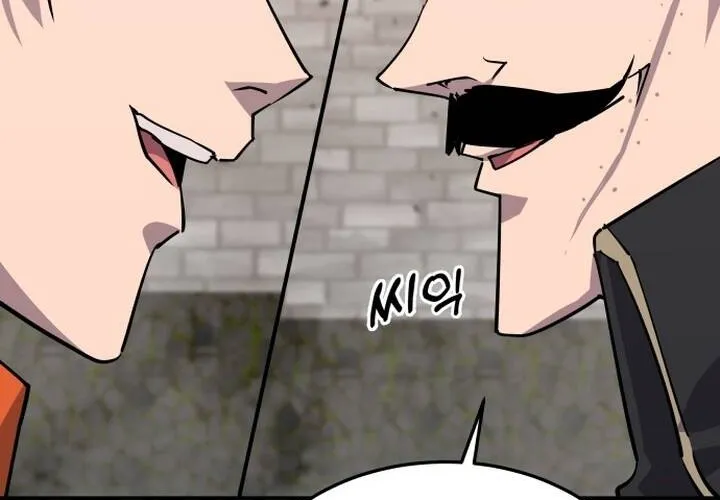 Pháp Sư Thiên Tài Chiến Đấu Bằng Đôi Tay Chap 4 - Next Chap 5