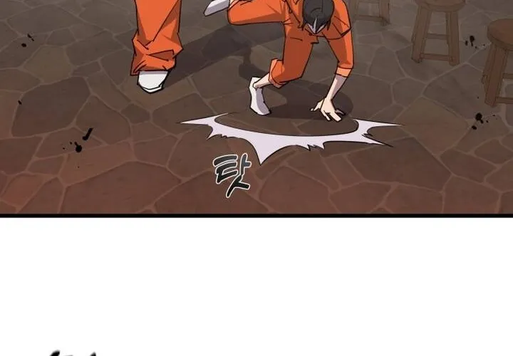 Pháp Sư Thiên Tài Chiến Đấu Bằng Đôi Tay Chap 3 - Next Chap 4