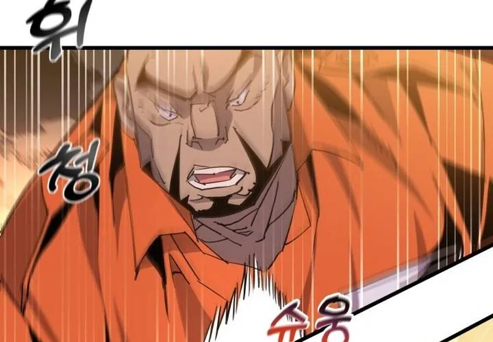 Pháp Sư Thiên Tài Chiến Đấu Bằng Đôi Tay Chap 3 - Next Chap 4