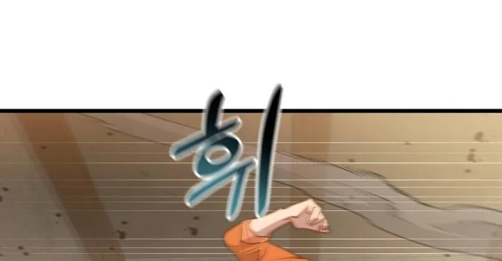 Pháp Sư Thiên Tài Chiến Đấu Bằng Đôi Tay Chap 3 - Next Chap 4