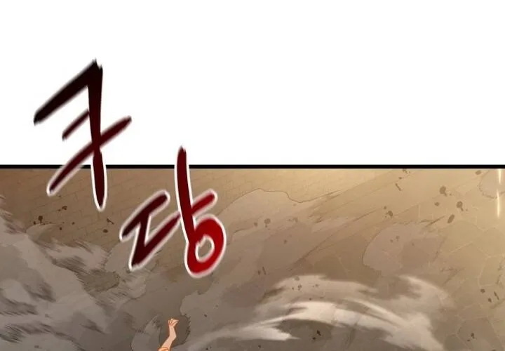 Pháp Sư Thiên Tài Chiến Đấu Bằng Đôi Tay Chap 3 - Next Chap 4