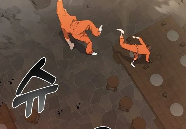 Pháp Sư Thiên Tài Chiến Đấu Bằng Đôi Tay Chap 3 - Next Chap 4