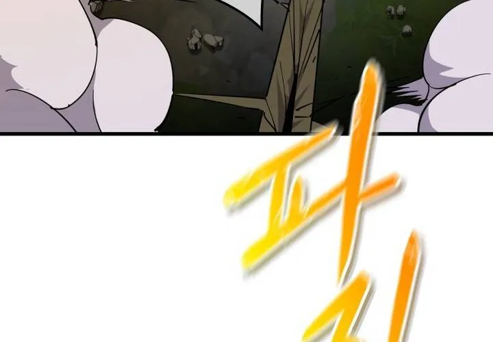 Pháp Sư Thiên Tài Chiến Đấu Bằng Đôi Tay Chap 10 - Next Chap 11