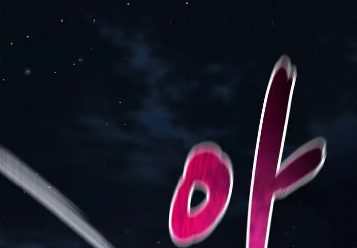 Pháp Sư Thiên Tài Chiến Đấu Bằng Đôi Tay Chap 10 - Next Chap 11