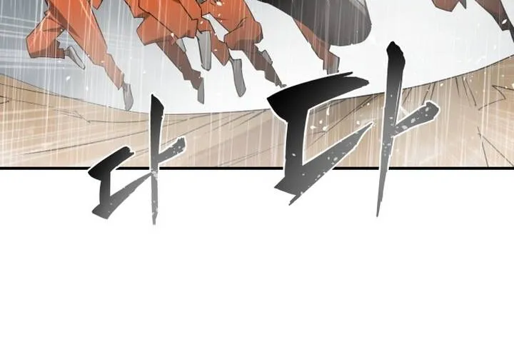 Pháp Sư Thiên Tài Chiến Đấu Bằng Đôi Tay Chap 2 - Next Chap 3