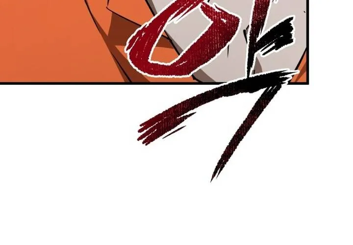 Pháp Sư Thiên Tài Chiến Đấu Bằng Đôi Tay Chap 2 - Next Chap 3