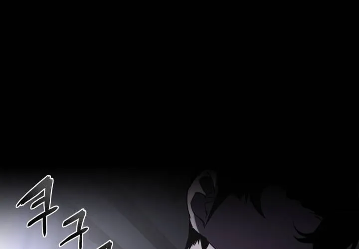 Pháp Sư Thiên Tài Chiến Đấu Bằng Đôi Tay Chap 1 - Next Chap 2