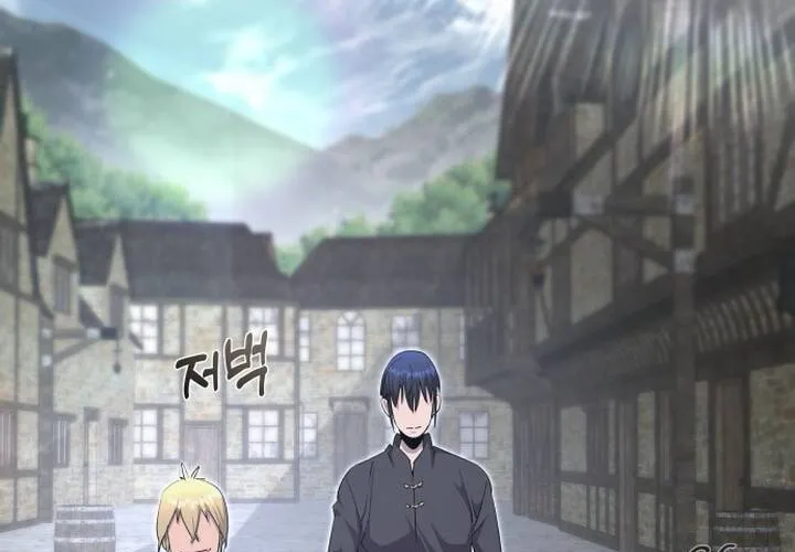 Pháp Sư Thiên Tài Chiến Đấu Bằng Đôi Tay Chap 7 - Next Chap 8