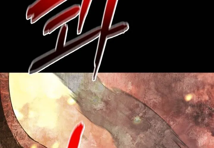 Pháp Sư Thiên Tài Chiến Đấu Bằng Đôi Tay Chap 1 - Next Chap 2