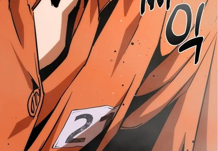 Pháp Sư Thiên Tài Chiến Đấu Bằng Đôi Tay Chap 2 - Next Chap 3