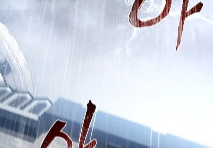 Pháp Sư Thiên Tài Chiến Đấu Bằng Đôi Tay Chap 2 - Next Chap 3