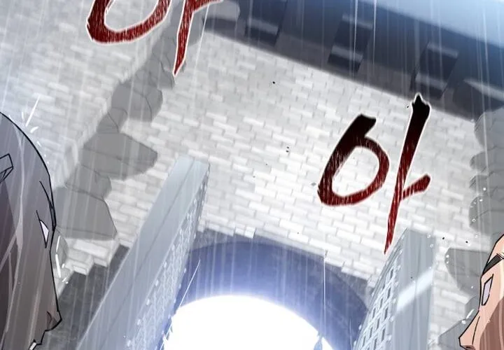 Pháp Sư Thiên Tài Chiến Đấu Bằng Đôi Tay Chap 2 - Next Chap 3